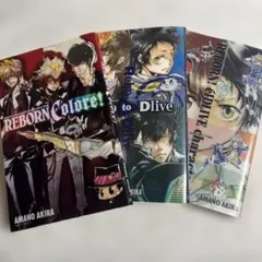 2026年最新】リボーンコローレの人気アイテム - メルカリ