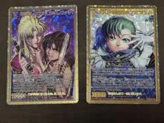 ヴァルキリープロファイル カード 詩帆 メルティーナ セット - メルカリ