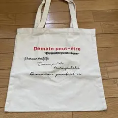 Item thumbnail for item f857aa0d-b3ad-4bf5-8f21-5c27f88c6c6b