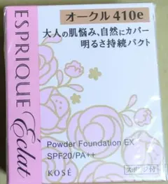 KOSE エスプリーク エクラ明るさ持続 パクト EXOC 410e レフィルのサムネイル