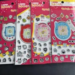 たまごっち キラキラシール 4点セット セリア たまごっちシール