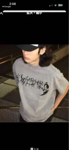 入手困難 ANTIMID BIG LOGO Tee tig着用 アンチミッド S - メルカリ