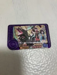 Item thumbnail for item 1ad0a5af-ff9c-4b91-9ee2-007c32378c7f