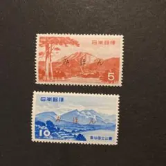 【銭単位切手】観光地百選シリーズ　和歌浦友ヶ島　24.00円　シート 銭単位)観光地百選シリーズ 和歌の浦友ヶ島 2種 みほん - メルカリ