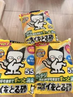 LION ニオイをとる砂 5.5L 猫砂 軽量ハイブリッド　3袋セットのサムネイル