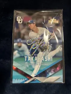 2026年最新】髙橋宏斗 直筆サインの人気アイテム - メルカリ