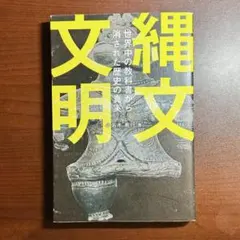 Item thumbnail for item 320d8447-6b01-4682-8fb1-b5fb491c6d0a