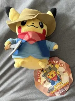 ポケモン　発掘ピカチュウ　ぬいぐるみ　ポケモン化石博物館