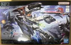 Item thumbnail for item 042f946b-ed43-445d-8aa6-9e998ee2fce0