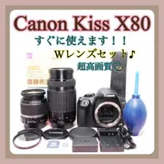 Canon Kiss X80✨2420万画素❤️Wi-Fi搭載✨Wレンズ Canon Kiss X80✨2420万画素❤️Wi-Fi搭載✨Wレンズ - メルカリ