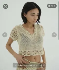 クラネ　サマーニットのサムネイル
