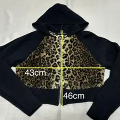 ヒステリックグラマー レオパード切替 ジップパーカー