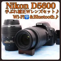 極上品】Nikon D5600 自撮り&Wi-Fi搭載！タムロン高倍率ズーム - メルカリ