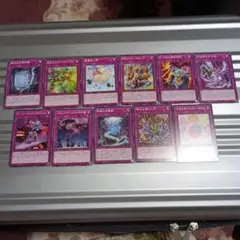 2026年最新】遊戯王引退の人気アイテム - メルカリ