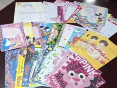 平成女児 平成レトロ 昭和レトロ レターセット 便箋 封筒 まとめ売り