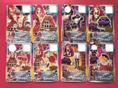 エルザフォルテ Parfect QUEENコーデ まとめ売り - メルカリ