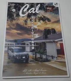 Item thumbnail for item bb3705c5-6996-413e-9903-cdc03d66f543