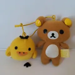 リラックマ☆キイロイトリ☆ミニぬいぐるみセット☆平成レトロ - メルカリ