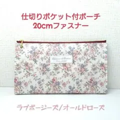 Item thumbnail for item 19978472-3462-4965-8dae-4aec86367610