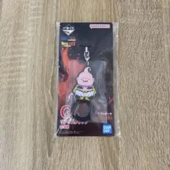 ドラゴンボール一番くじ リングストラップ G賞 魔人ブウ