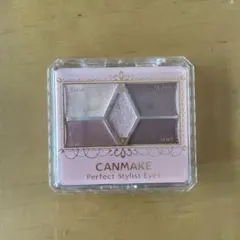 パーフェクトスタイリストアイズ 21 ストロベリーミルクモカ