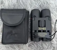 30-60倍 双眼鏡 ケース付き