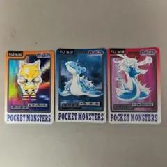 ポケモンカードダス プリズム3枚 プテラ ストライク つるぎのまい