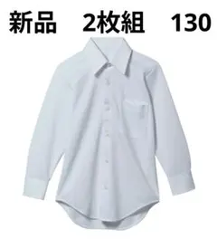 Item thumbnail for item 1f0488c5-a6a0-4a4b-bdad-8bb4d7f77c2b