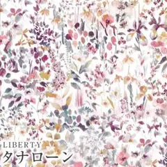 リバティ フェルダ