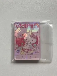 サンリオキャラクターズ いちご新聞 アクリルマグネット No.616