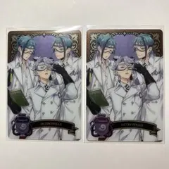 ツイステ　メタカ3　オクタヴィネル　実験服　2枚