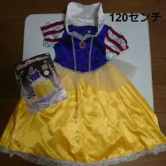 白雪姫コスチューム　ディズニープリンセス　スノーホワイト