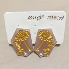 ガーグル お花 イヤリング ソフトクリップのサムネイル