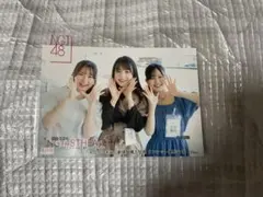 Item thumbnail for item 05377fac-e7ee-49ba-a969-ae5daad5f01c