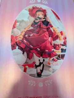 2026年最新】Dolk KITTYの人気アイテム - メルカリ