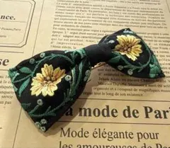 インド刺繍リボンバレッタ