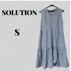 SOLUTION ストライプ ノースリーブ ワンピース 【 S 】