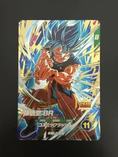 ＨT様 リクエスト 2点 まとめ商品