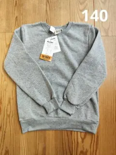 Blue Mart　トレーナー　スウェット　裏起毛　140cm　グレー