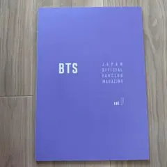 2026年最新】会報 btsの人気アイテム - メルカリ