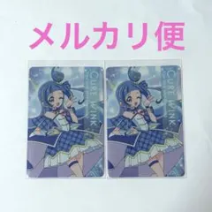 名探偵プリキュア キラキラカードグミ バトンタッチ キュアウインク 2枚