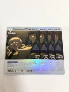 くこさん様 リクエスト 2点 まとめ商品