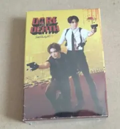 2026年最新】#DareYouToDeathxRiemakiの人気アイテム - メルカリ