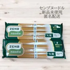 Item thumbnail for item 664e6fd3-33c0-4cee-b2f3-e5ad888640c5