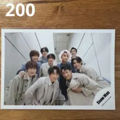 【匿名配送】[200] SnowMan 公式写真 集合