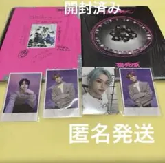 StrayKids 樂　-STAR フィリックス トレカ　ハン&スンミンポラ×3