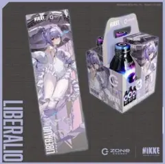 勝利の女神NIKKE ZONE イオン 限定パック リバーレリオ ③