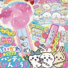 Item thumbnail for item 8730e111-0b95-48b7-8737-c0e12da801a8