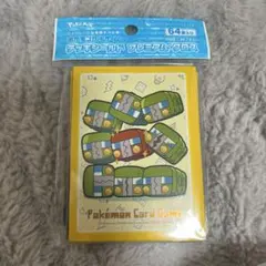 ポケモンカード　デッキシールド　プレミアムグロス　かがやくデンヂムシ