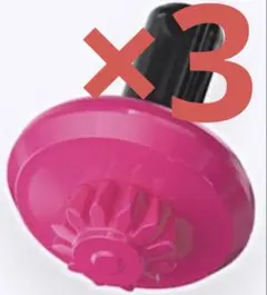 ベイブレードX エレベートビット ピンク マンモスタスク